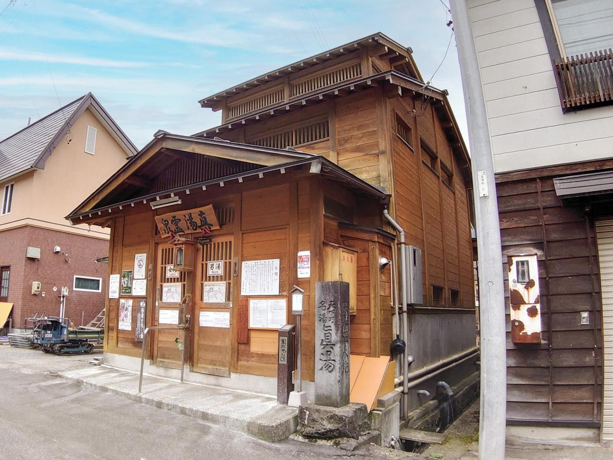 野沢 雪朗峰海尔客栈酒店 外观 照片