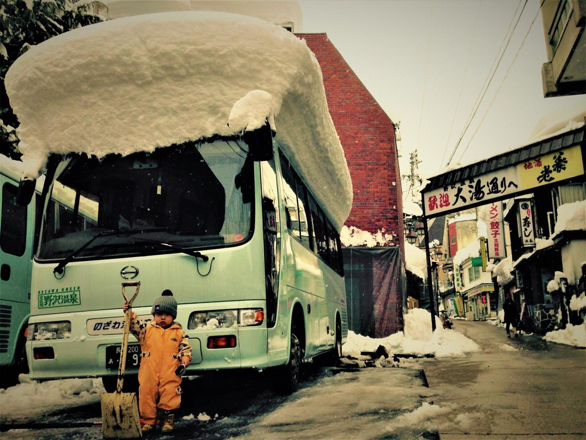 野沢 雪朗峰海尔客栈酒店 外观 照片