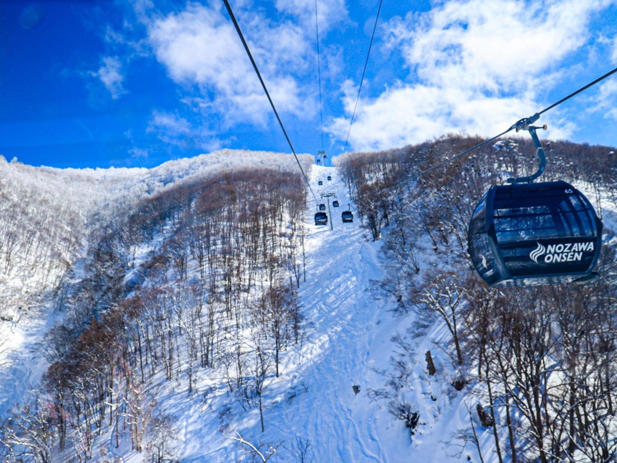 野沢 雪朗峰海尔客栈酒店 外观 照片